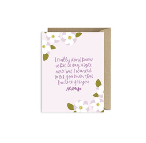 Greeting Card | Sympathy